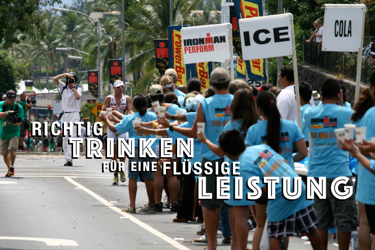 WETTKAMPFERNÄHRUNG Richtig Trinken für eine flüssige Leistunge © Stefan Drexl